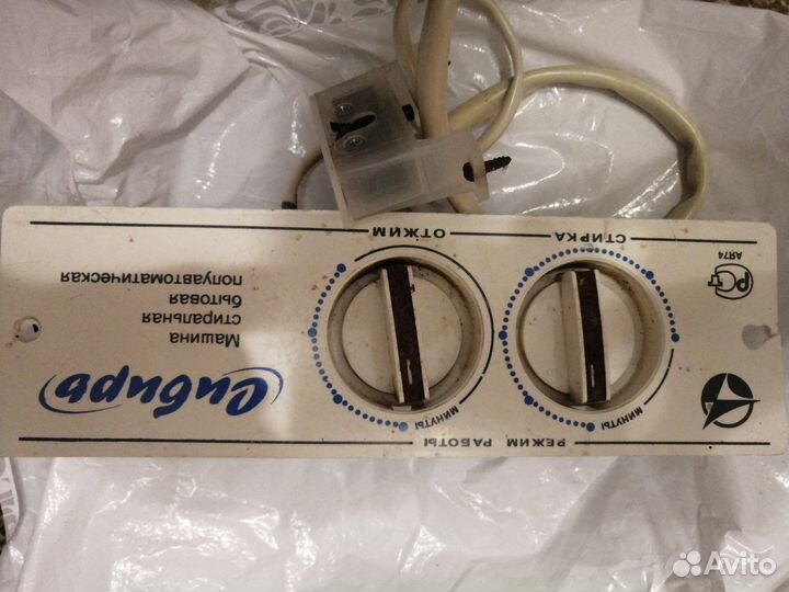 Двигататель стиральной машины тип кд 120 ухл4