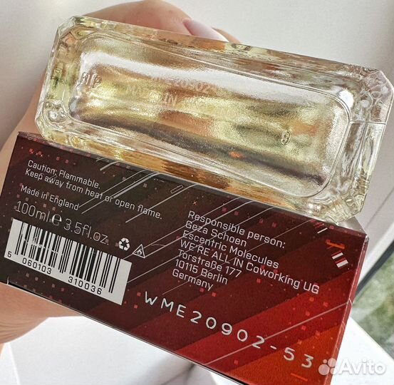 Escentric Molecules оригинал распив