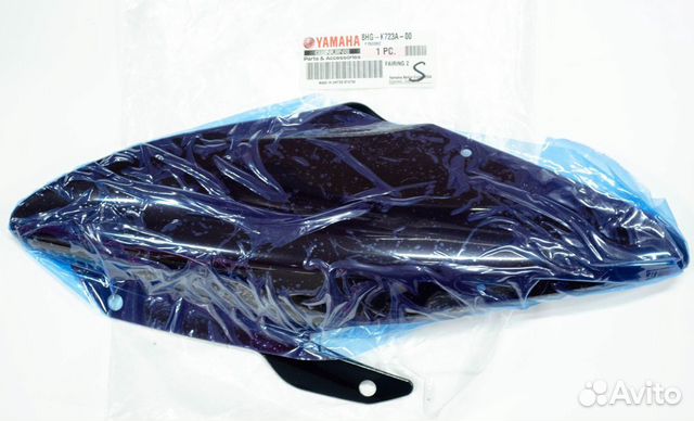 Обтекатель yamaha 8HG-K723A-00-00 8HG-7723A-00-00