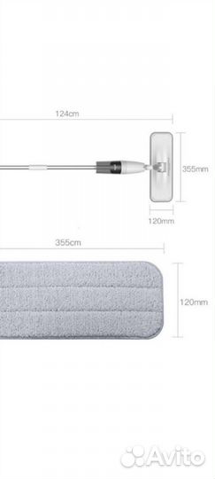 Сменная насадка тряпка для швабры