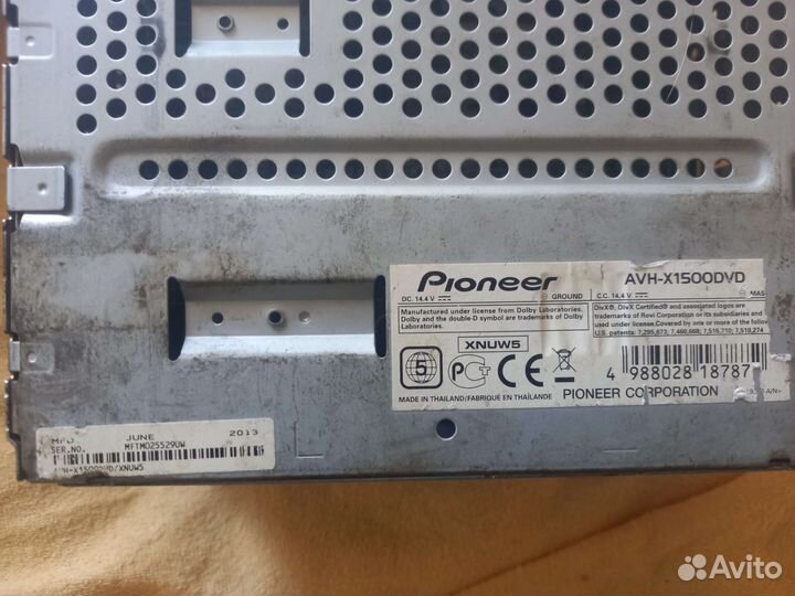 2дин магнитола