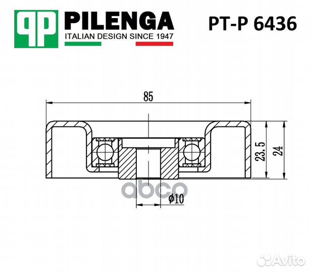 Ролик ремня приводного PTP6436 pilenga