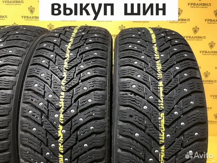 Nokian Tyres Hakkapeliitta 8 195/55 R15 89