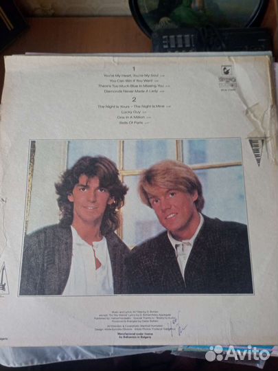 Виниловые пластинки