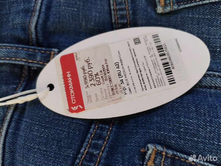 Джинсовая юбка xs