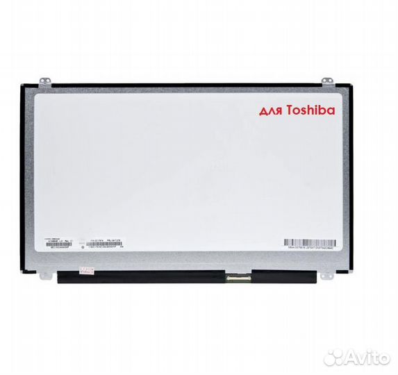 Матрица для Toshiba 15.6