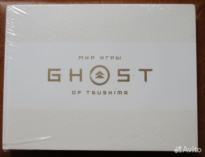 Артбук Мир игры Ghost of Tsushima Призрак Цусимы