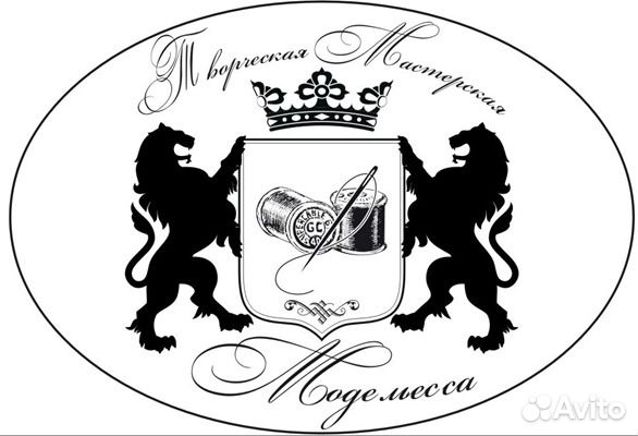 Швея в Творческую Мастерскую