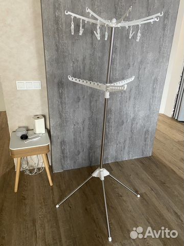 Сушилка для белья напольная складная