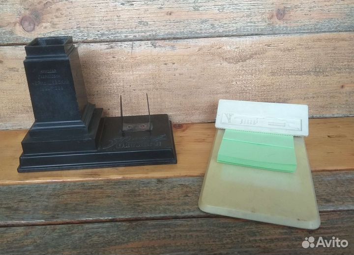 Календарь СССР