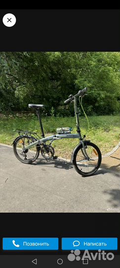 Велосипед stern compact 2.0