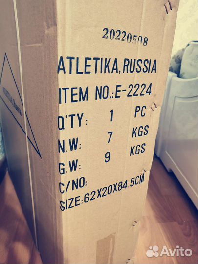 Ходунки на колёсах новые