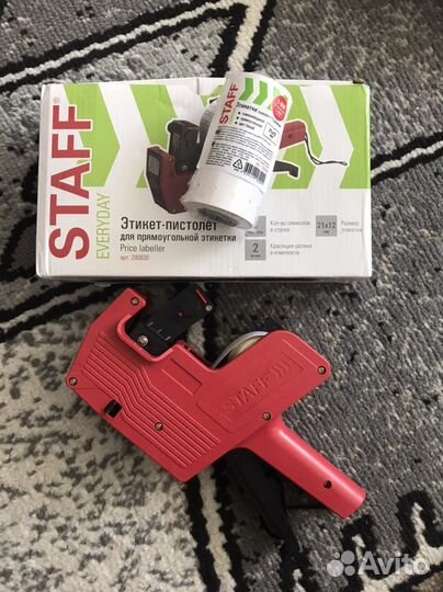 Этикет пистолет + этикетки