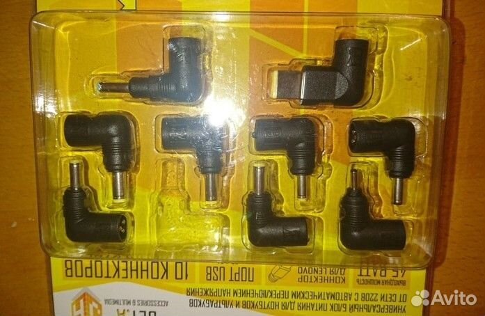 Переходник для блока питания к ноутбуку