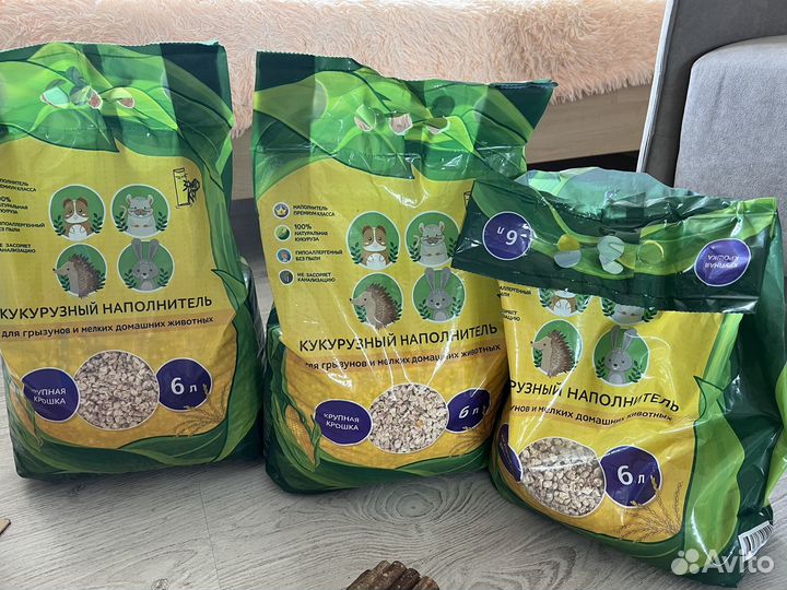 Аксессуары для грызунов