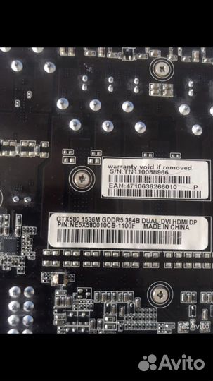 Видеокарта gtx 580 Palit