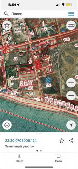 Участок 1,42 га (ИЖС)