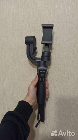 Стабилизатор для съемки