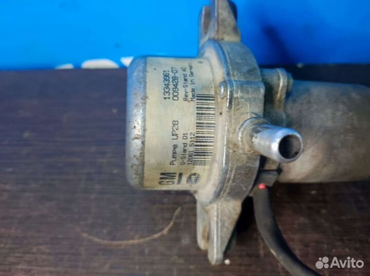 Насос вакуумный Chevrolet Cruze