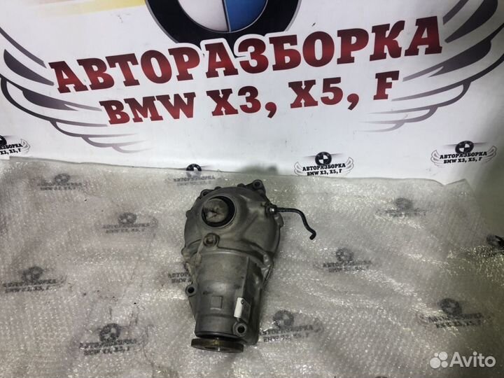 Передний редуктор бмв X5 X6 Е70 Е71