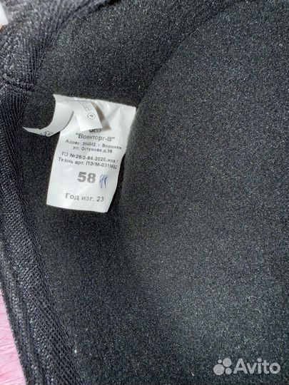 Кепка демисезонная мвд