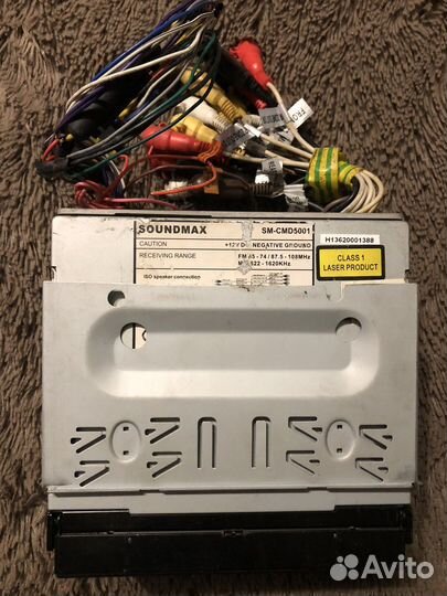 Магнитола soundmax