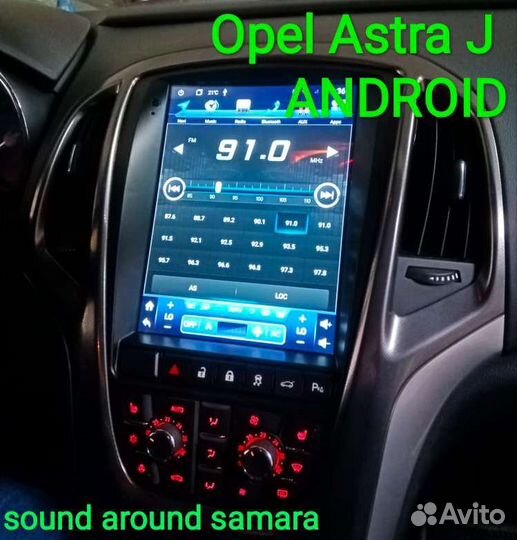 Opel Astra j Тесла магнитола Android новая