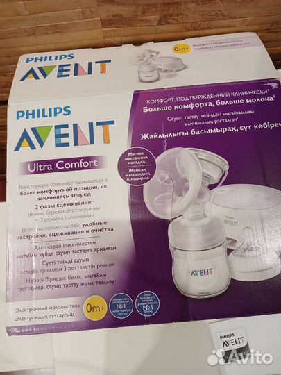Молокоотсос avent электрический