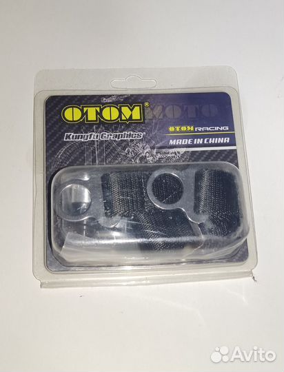 Стропы для эндуро мотоцикла