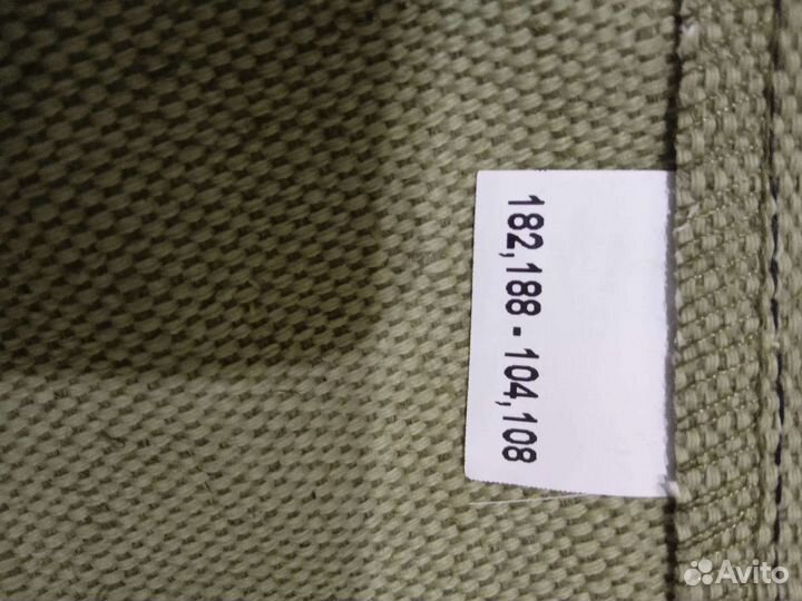 Костюм сварщика спилковый. Новый