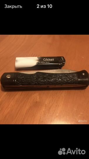 Перочинные ножи СССР и не только