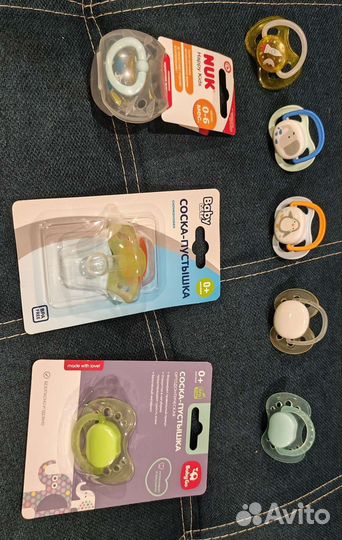 Соски пустышки