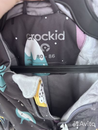 Зимний комбинезон crokid 80 86