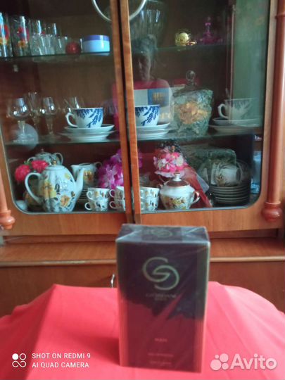 Мужская туалетная вода oriflame