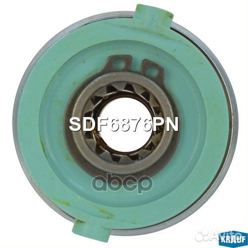 Бендикс стартера SDF6876PN Krauf