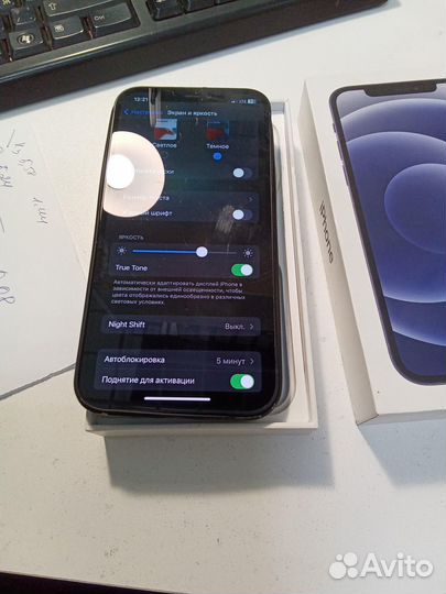 iPhone 12, 128 ГБ