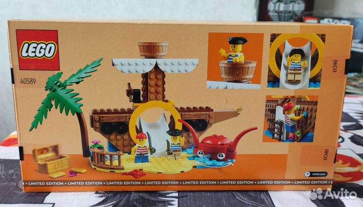 Lego 40589 Pirate Ship Playground