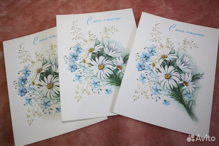 Открытки СССР