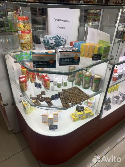 Торговый островок