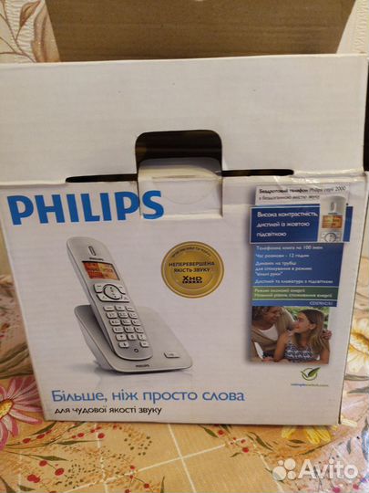 Телефоны стационарные