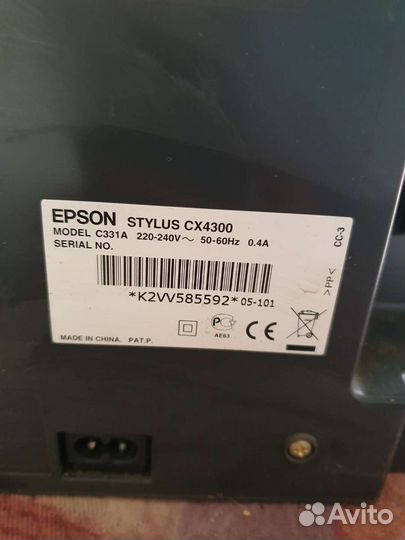 Принтер сканер