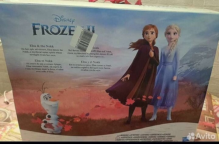 Эльза и конь Нокк Холодное сердце 2 Дисней