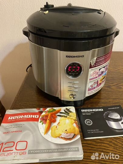 Мультиварка скороварка redmond