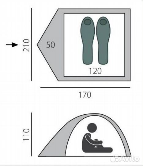 Палатка Arten Walk (Синий)