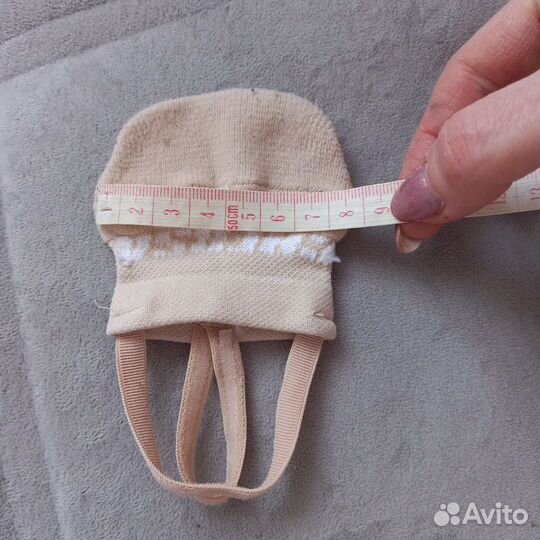 Носочки гимнастические