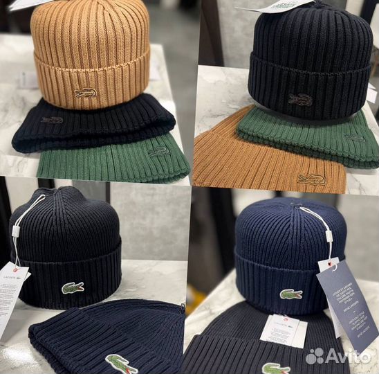 Мужская шапка Lacoste