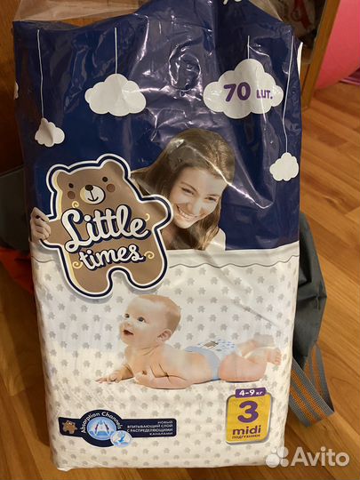 Бесплатно Подгузники little times 4-9кг