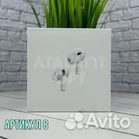 Airpods 2 / 3 / PRO / PRO 2