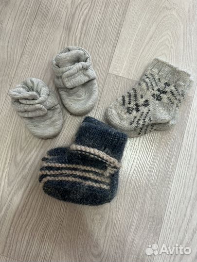 Детские вещи пакетом