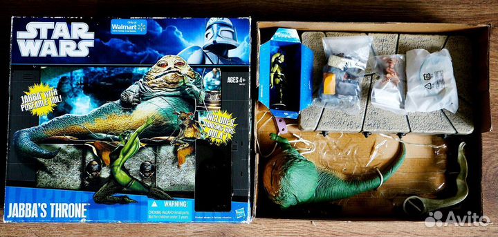 Hasbro Star Wars Jabba Hutt Throne